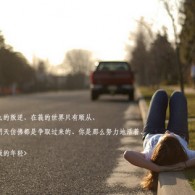 中国彩吧天奇网走势图